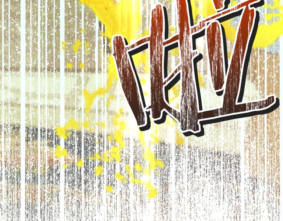 不幸的骑士，请和姐姐恋爱吧 - 第50话 绝不想看到的结局 - 第252张图