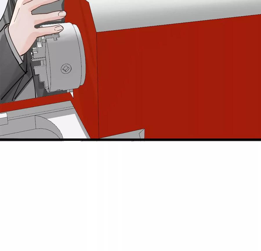 《神工》第47话 又遇万明 第20页