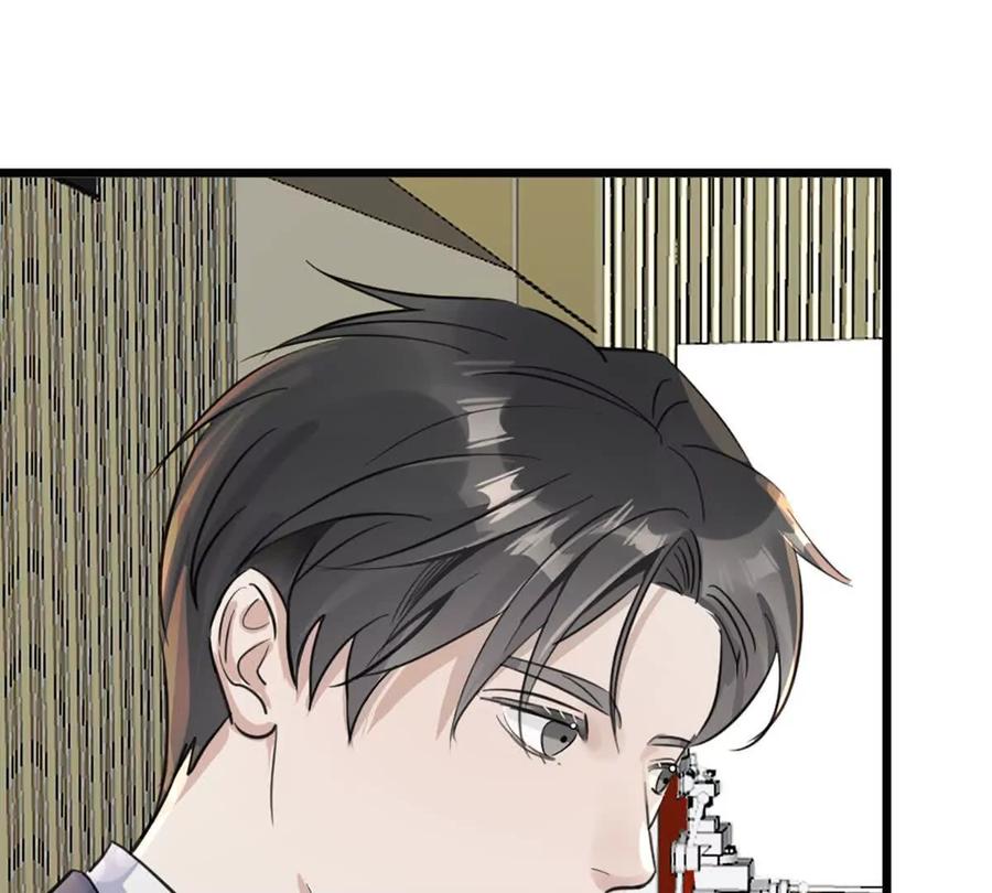 《神工》第48话 车床发布会 第57页