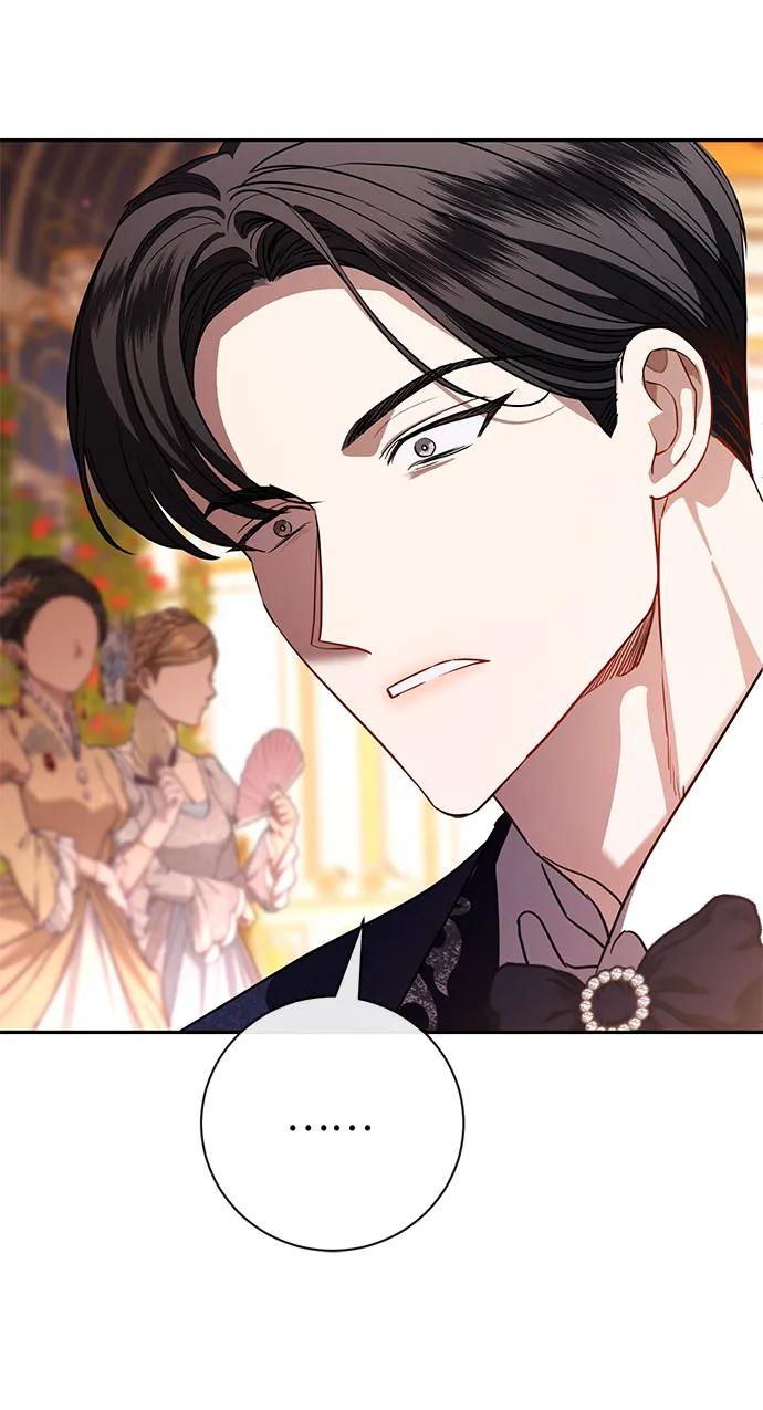 致我丈夫的情人 - 第58话 - 第33张图