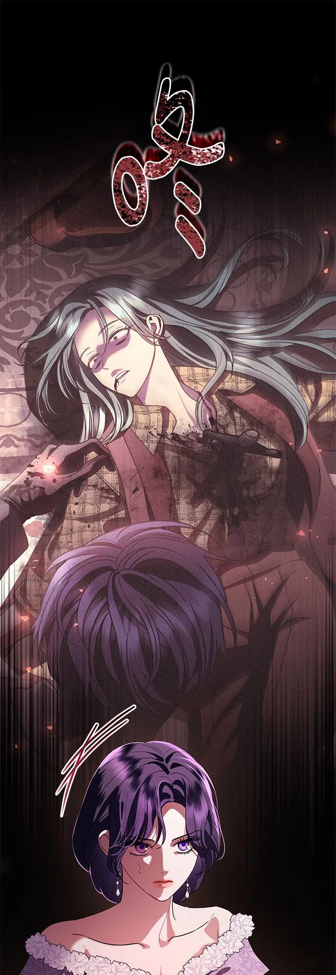 致我丈夫的情人 - 第58话 - 第15张图