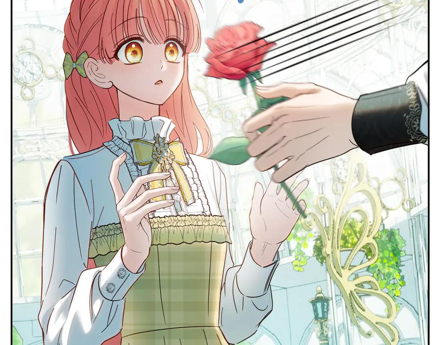 冬城的囚犯小公主 第62话 送花 第231页