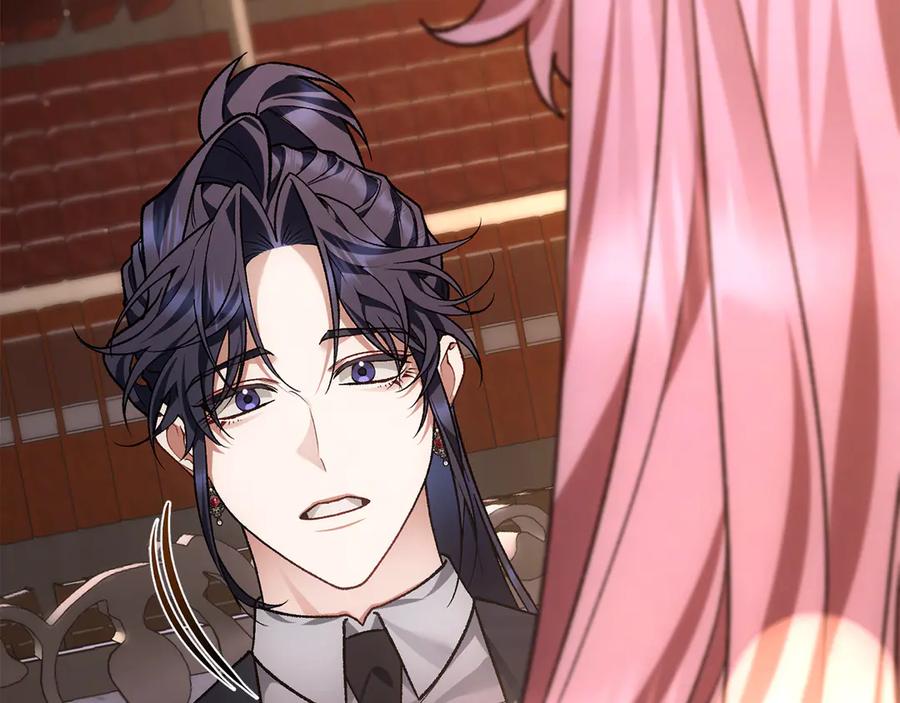 男二是女儿身 第67话 真正的挚友 第192页