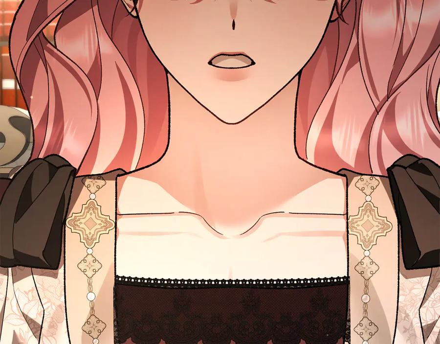 男二是女儿身 第67话 真正的挚友 第188页