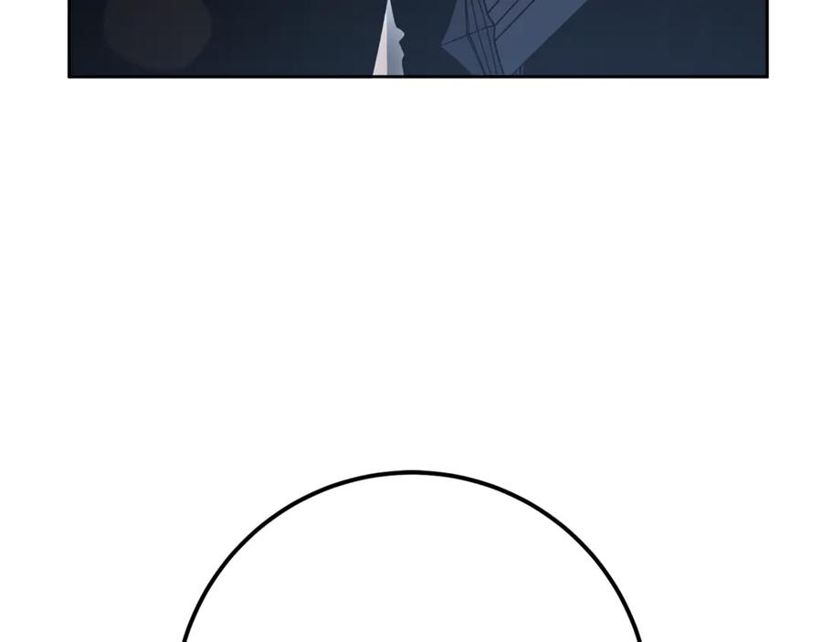 混球的姐姐 第74话 监狱里的熟人 第168页