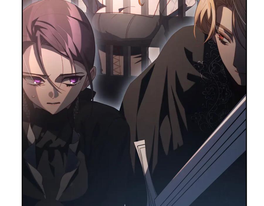 混球的姐姐 第74话 监狱里的熟人 第167页