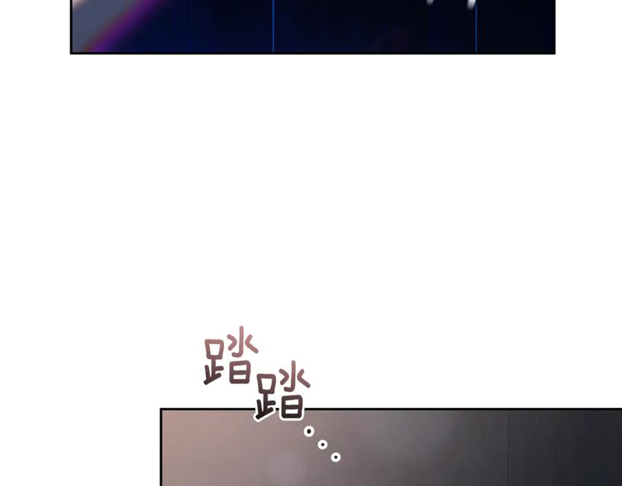 混球的姐姐 第74话 监狱里的熟人 第171页