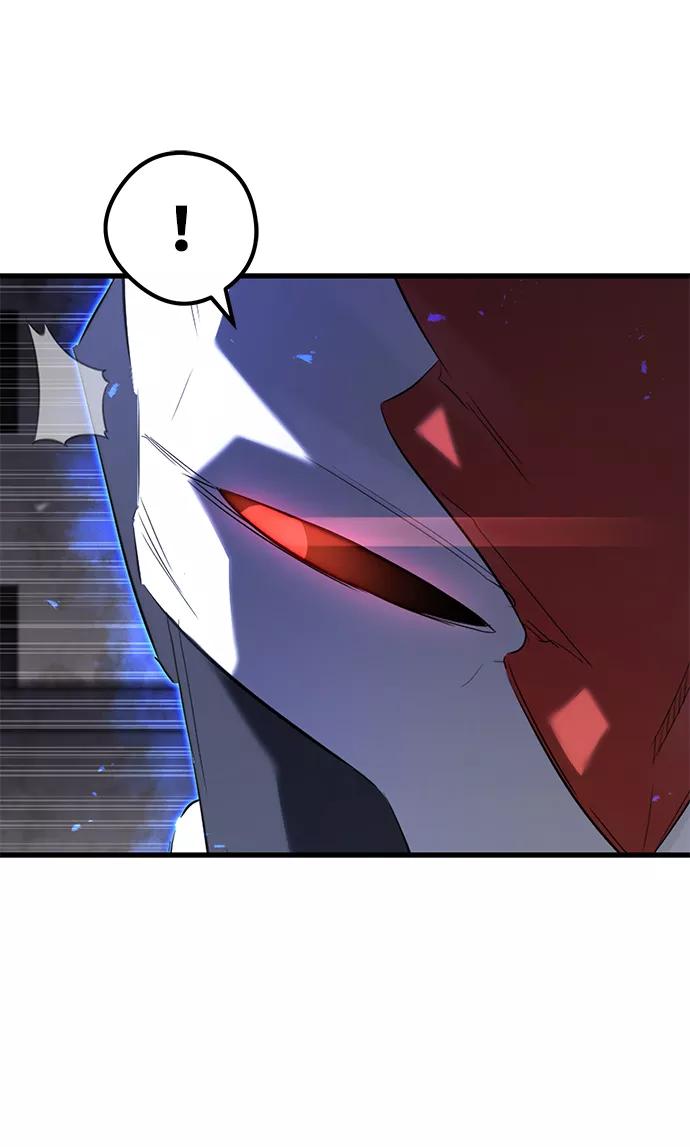 《鬼灵王》第1话 第7页