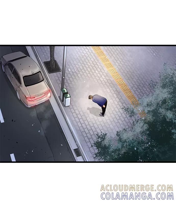 《鬼灵王》第1话 第69页
