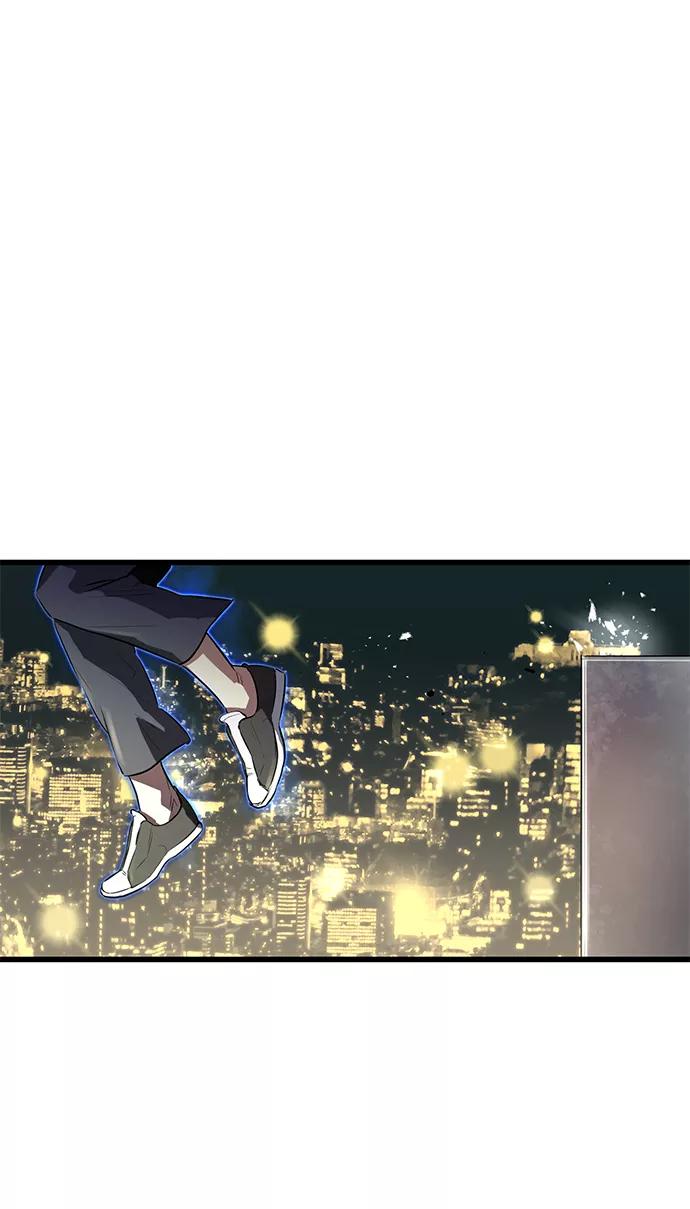 《鬼灵王》第1话 第72页