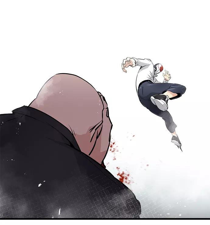 《鬼灵王》第1话 第102页