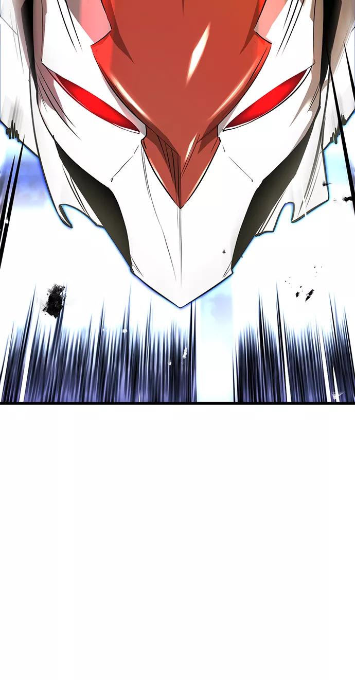《鬼灵王》第1话 第74页