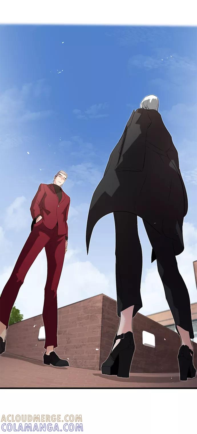 《鬼灵王》第10话 第25页