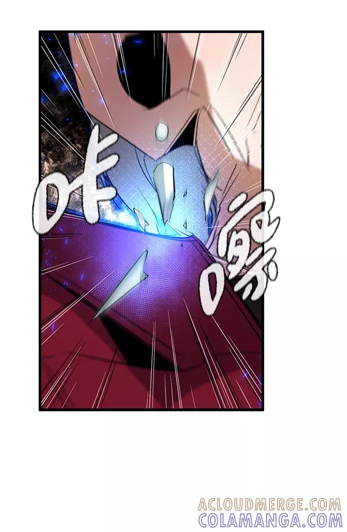 《鬼灵王》第10话 第52页