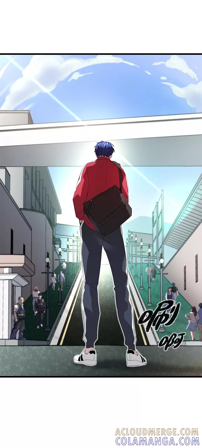 《鬼灵王》第10话 第76页