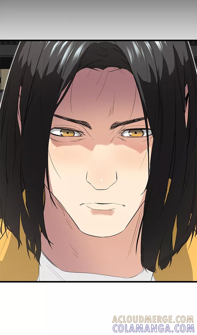 《鬼灵王》第11话 第16页