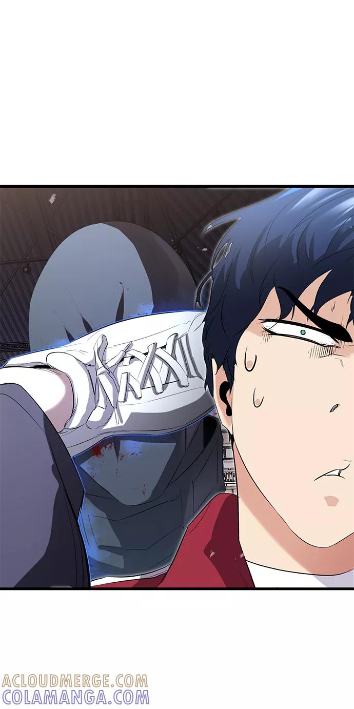 《鬼灵王》第11话 第73页