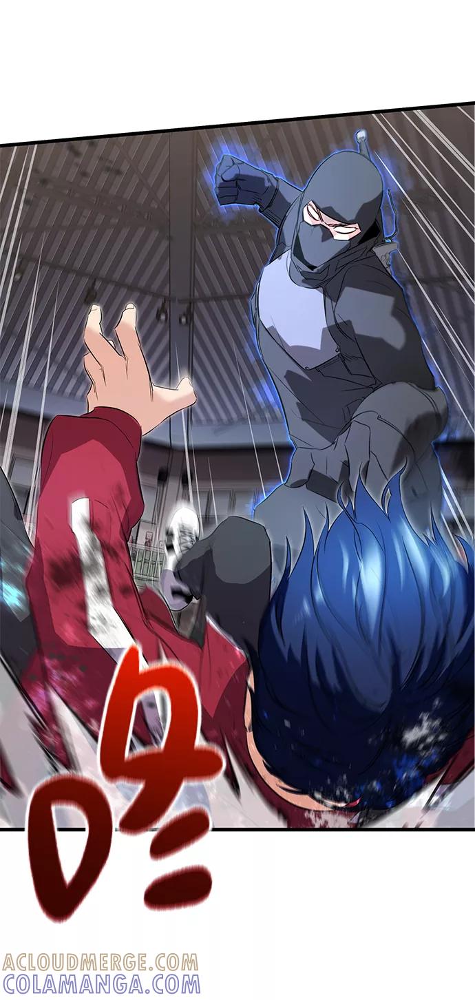 《鬼灵王》第11话 第55页
