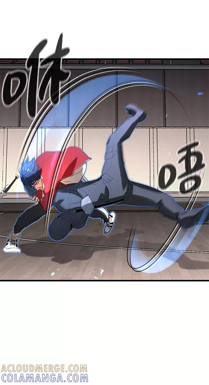 《鬼灵王》第11话 第64页