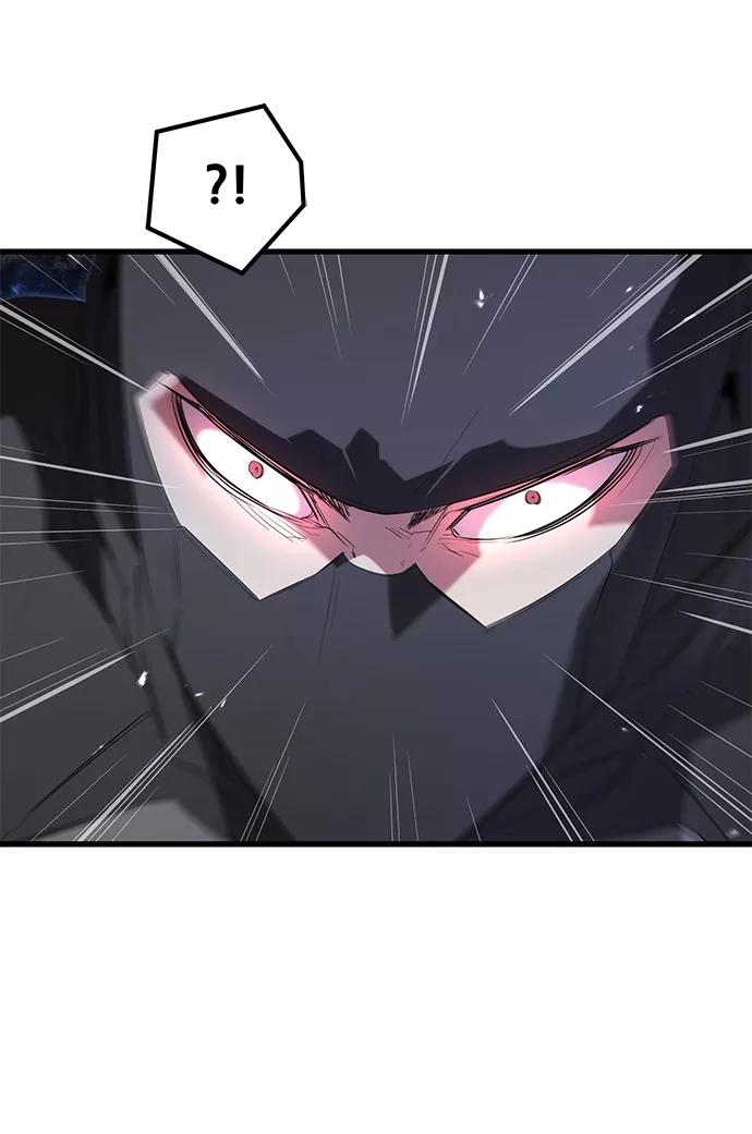 《鬼灵王》第11话 第45页