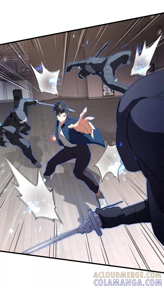 《鬼灵王》第11话 第61页