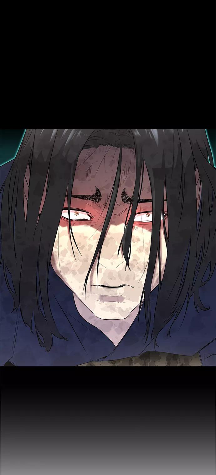 《鬼灵王》第11话 第15页