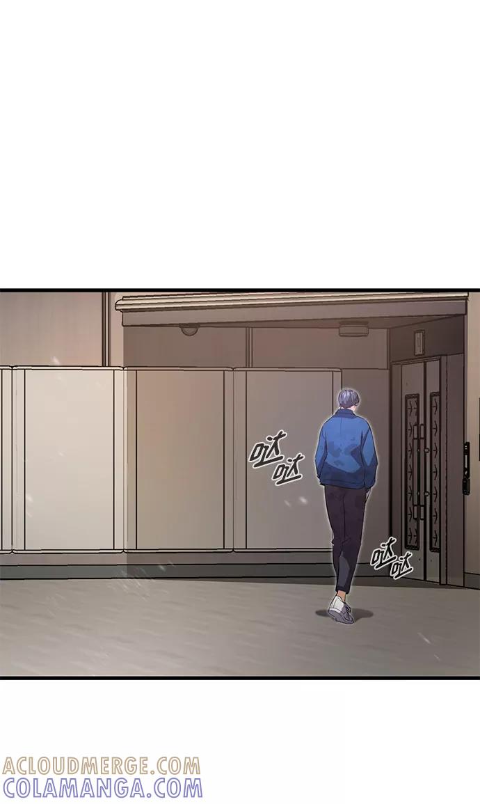 《鬼灵王》第12话 第49页