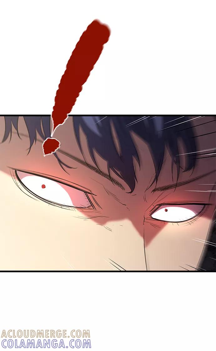 《鬼灵王》第12话 第7页