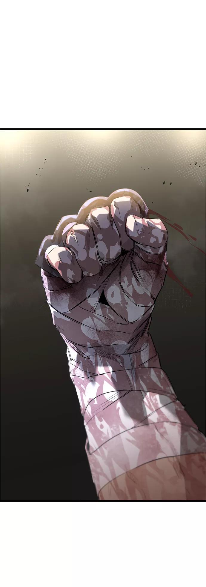 《鬼灵王》第14话 第71页