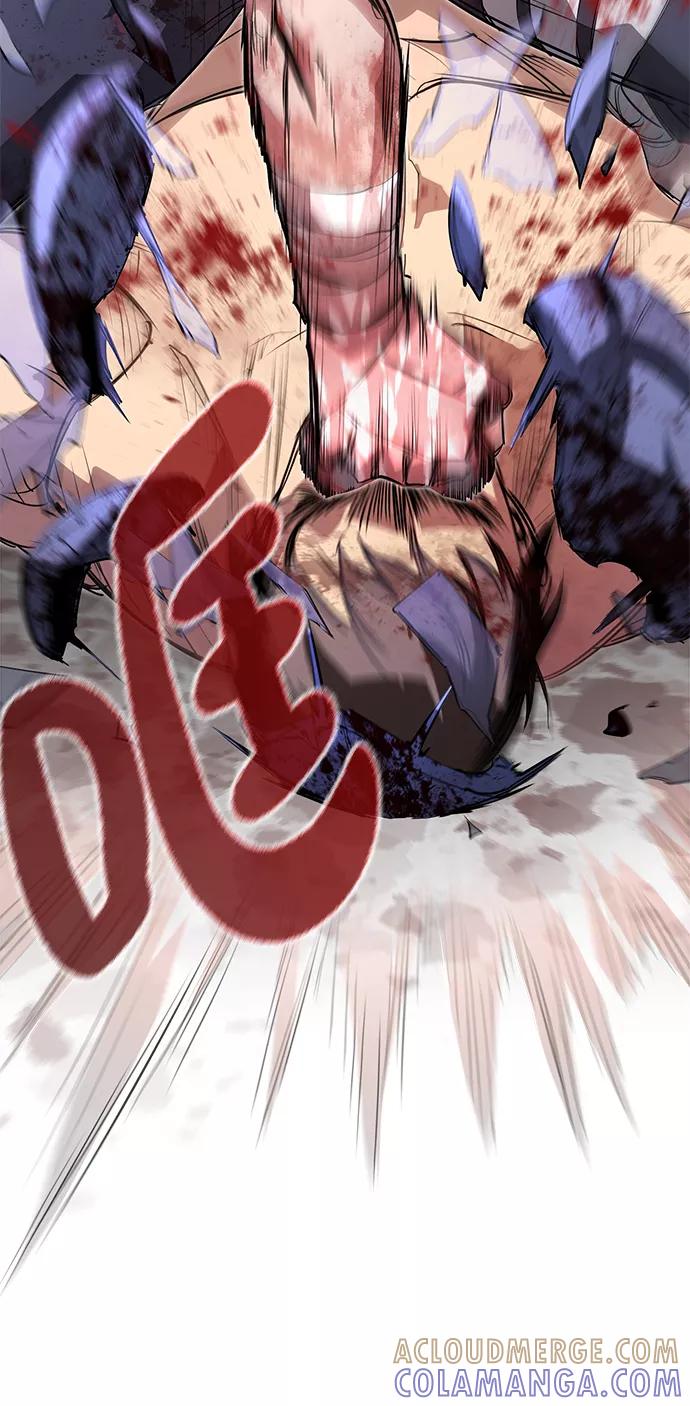 《鬼灵王》第14话 第73页