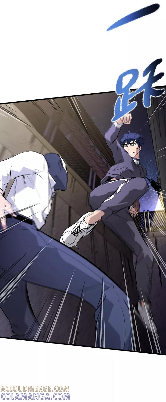 《鬼灵王》第14话 第28页