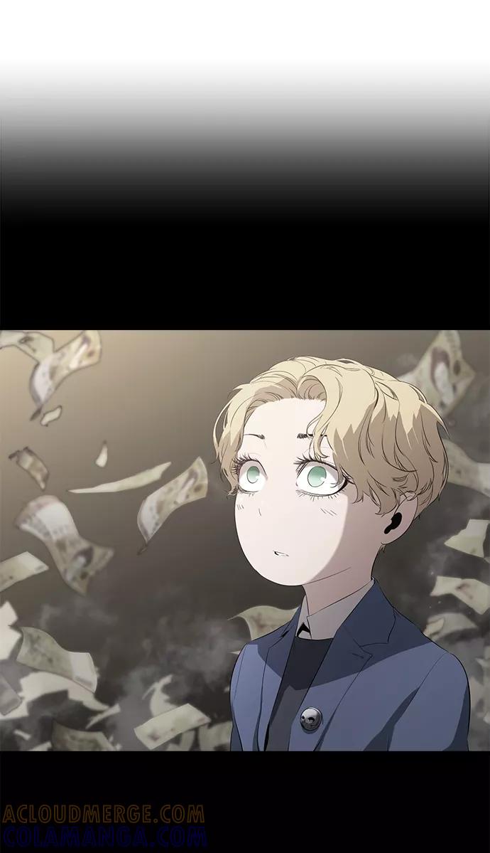 《鬼灵王》第15话 第10页