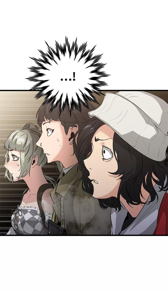 《鬼灵王》第15话 第47页