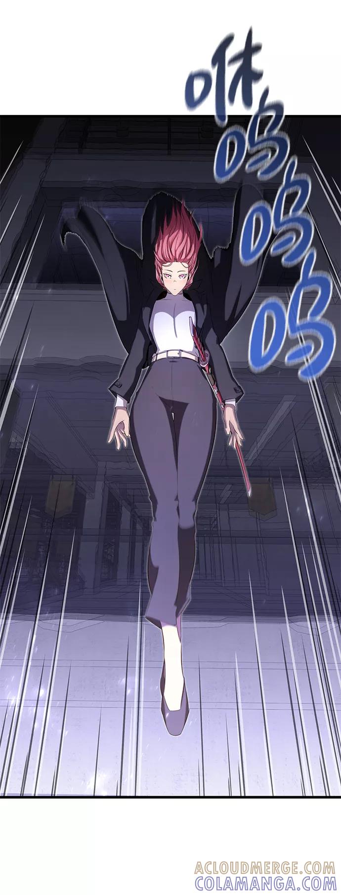 《鬼灵王》第16话 第28页