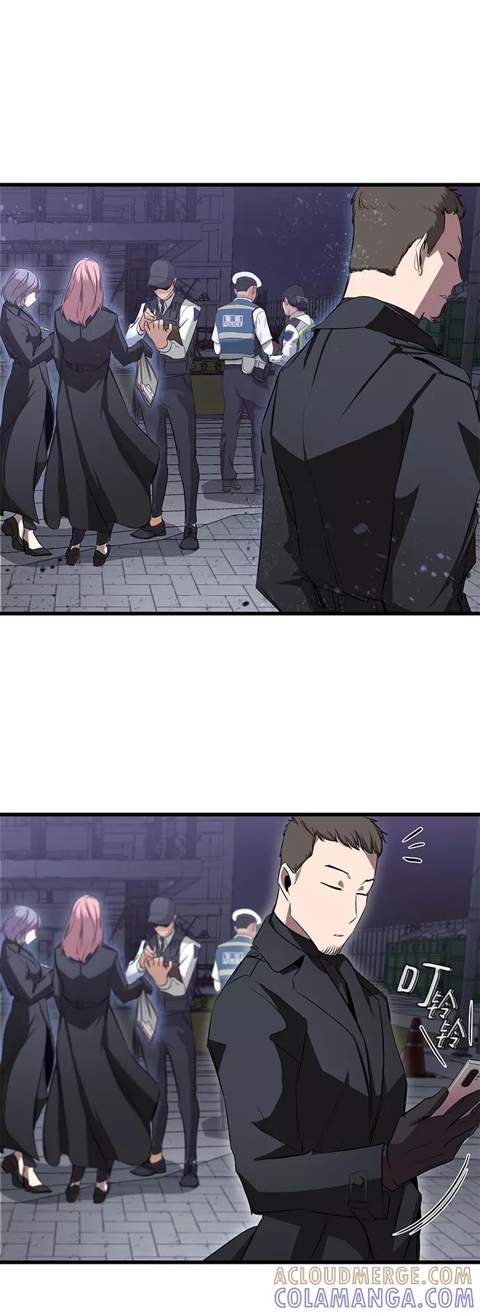 《鬼灵王》第16话 第40页