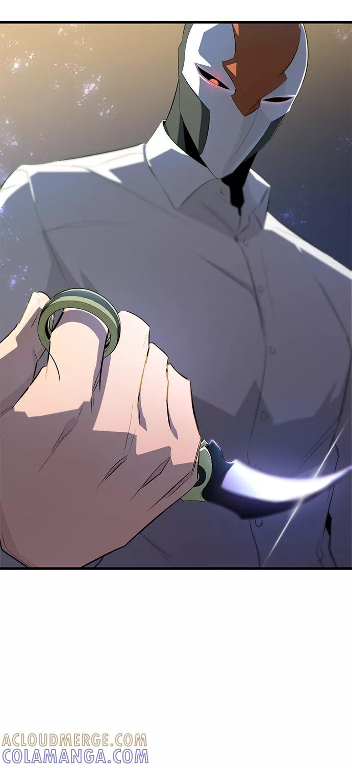 《鬼灵王》第16话 第4页