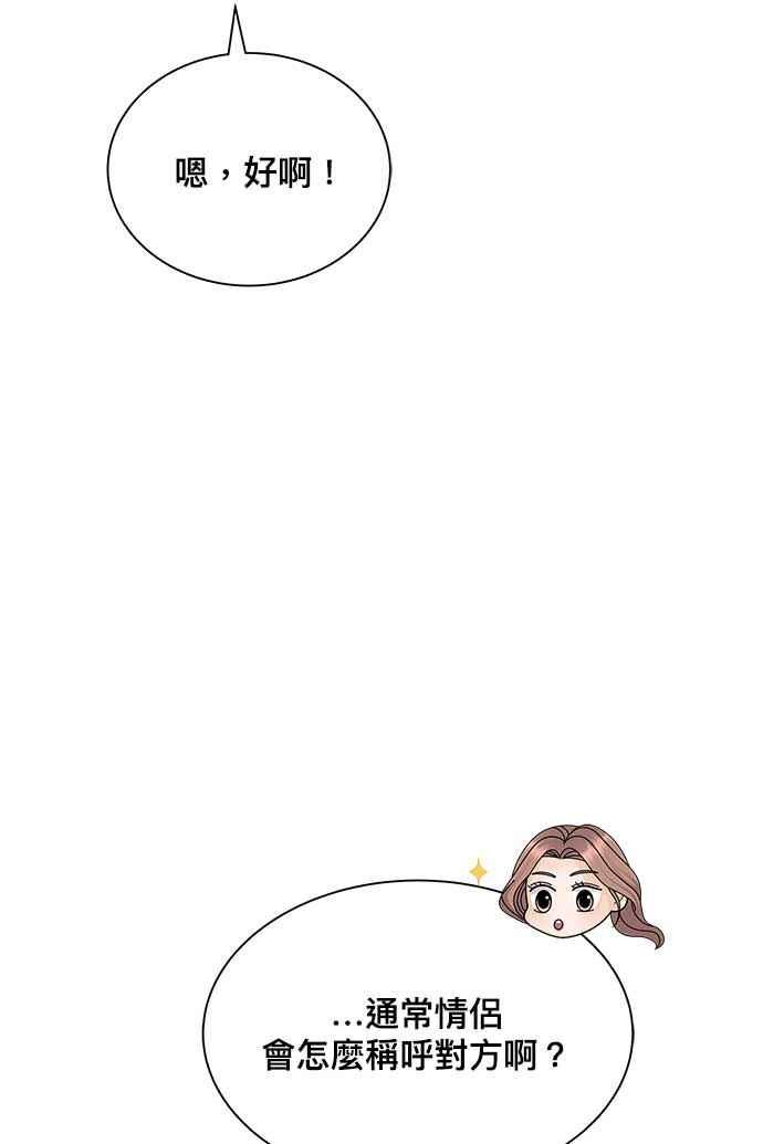 66.jpg