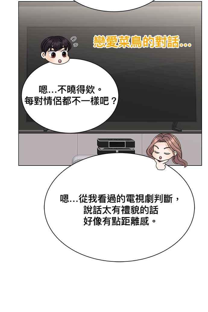 67.jpg