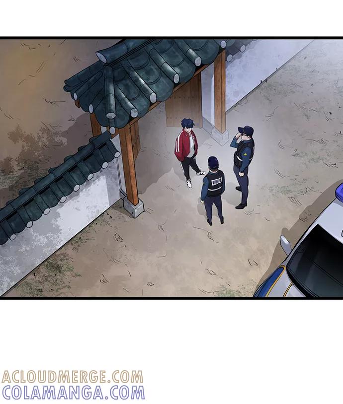 《鬼灵王》第2话 第97页