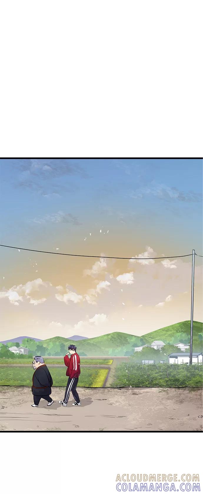 《鬼灵王》第2话 第73页