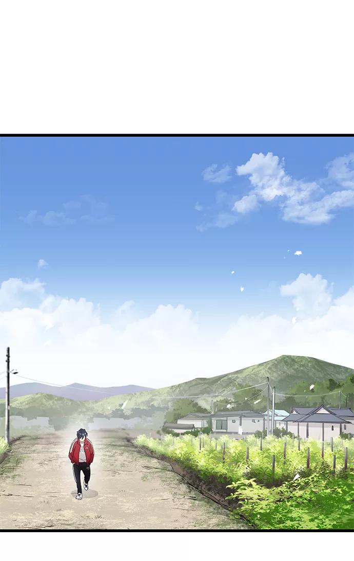 《鬼灵王》第2话 第40页