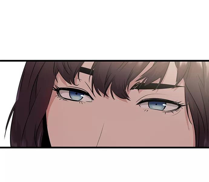 《鬼灵王》第2话 第34页