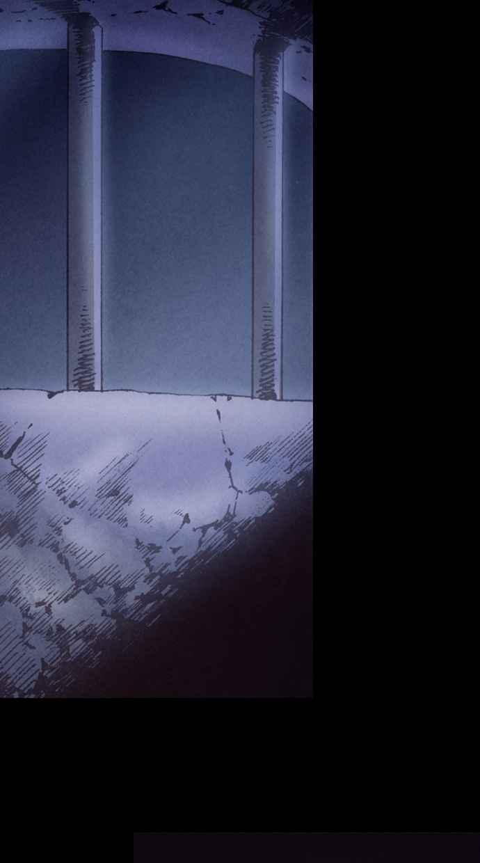 《新暗行御史》第221话 第18页