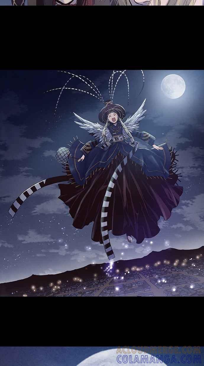 《新暗行御史》第221话 第16页