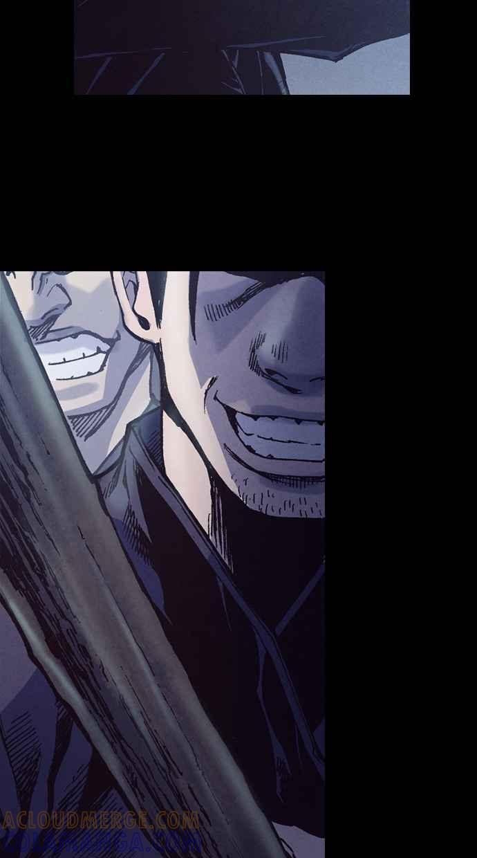 《新暗行御史》第221话 第4页