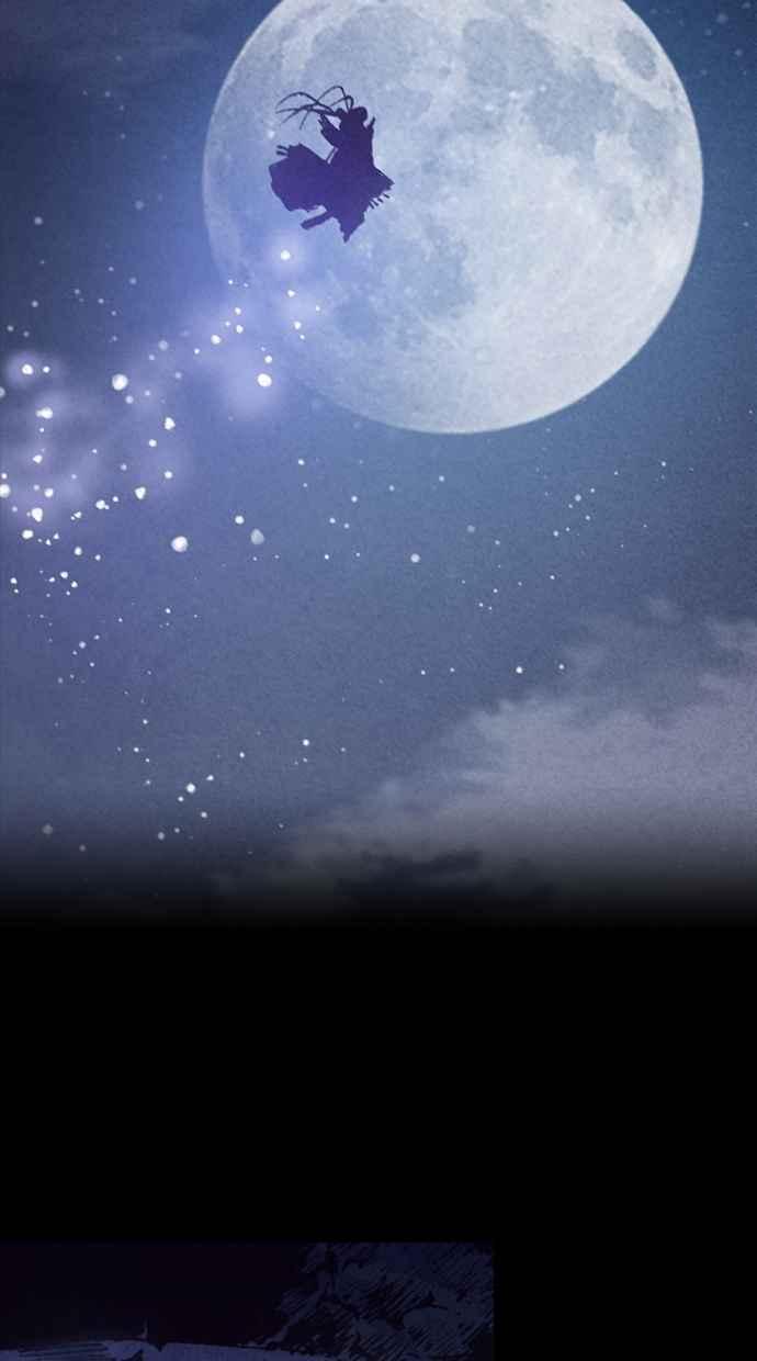 《新暗行御史》第221话 第17页