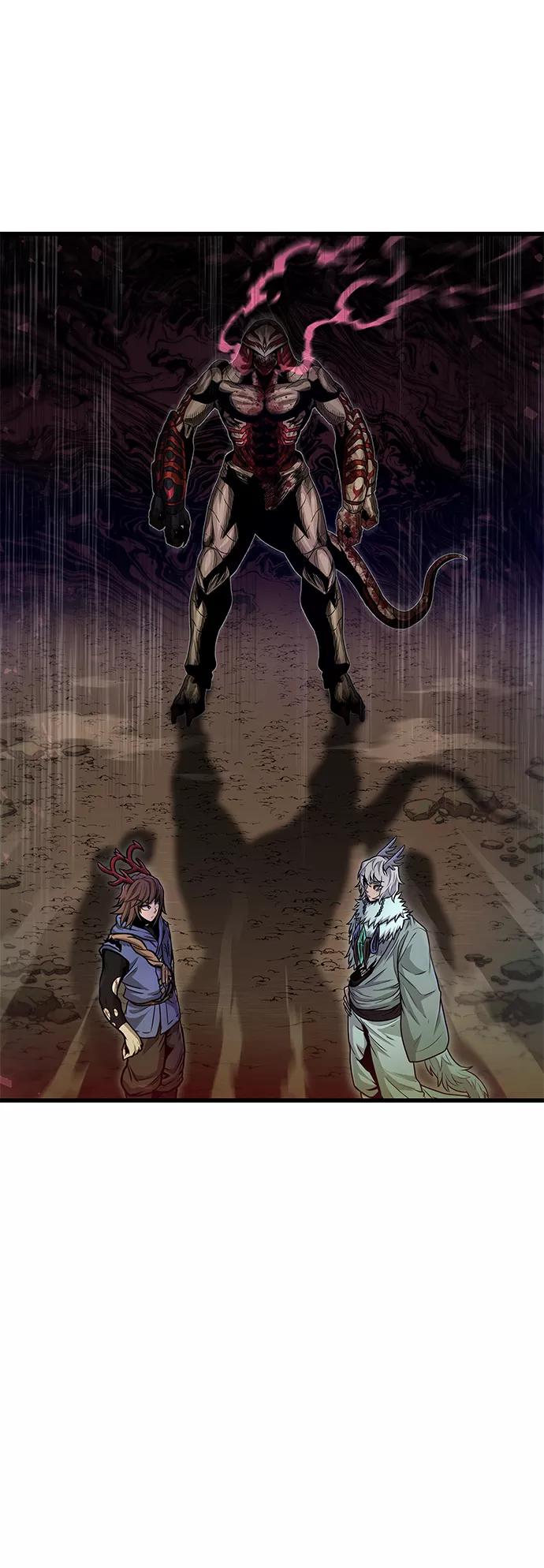 《魔神部落：God-Tribe》[第29话] 普特里温（5） 第81页