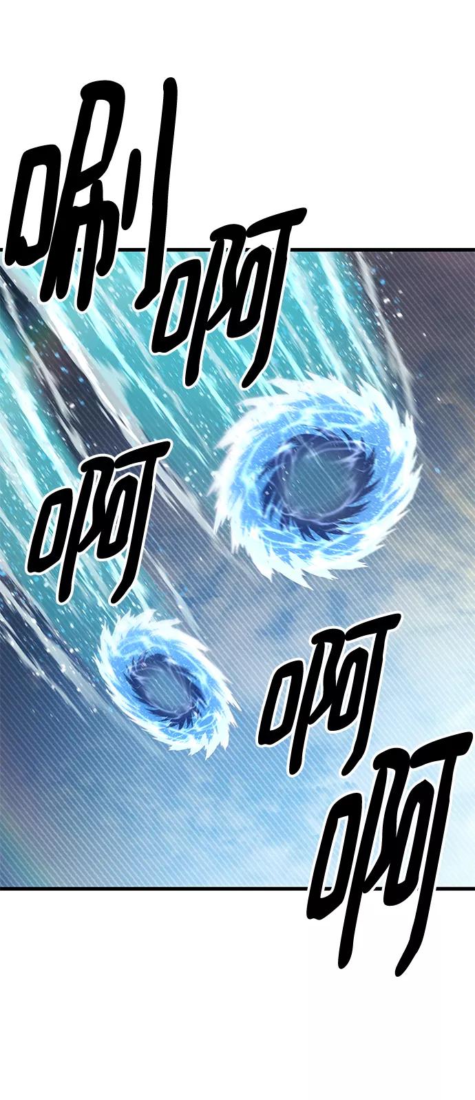 《魔神部落：God-Tribe》[第29话] 普特里温（5） 第39页