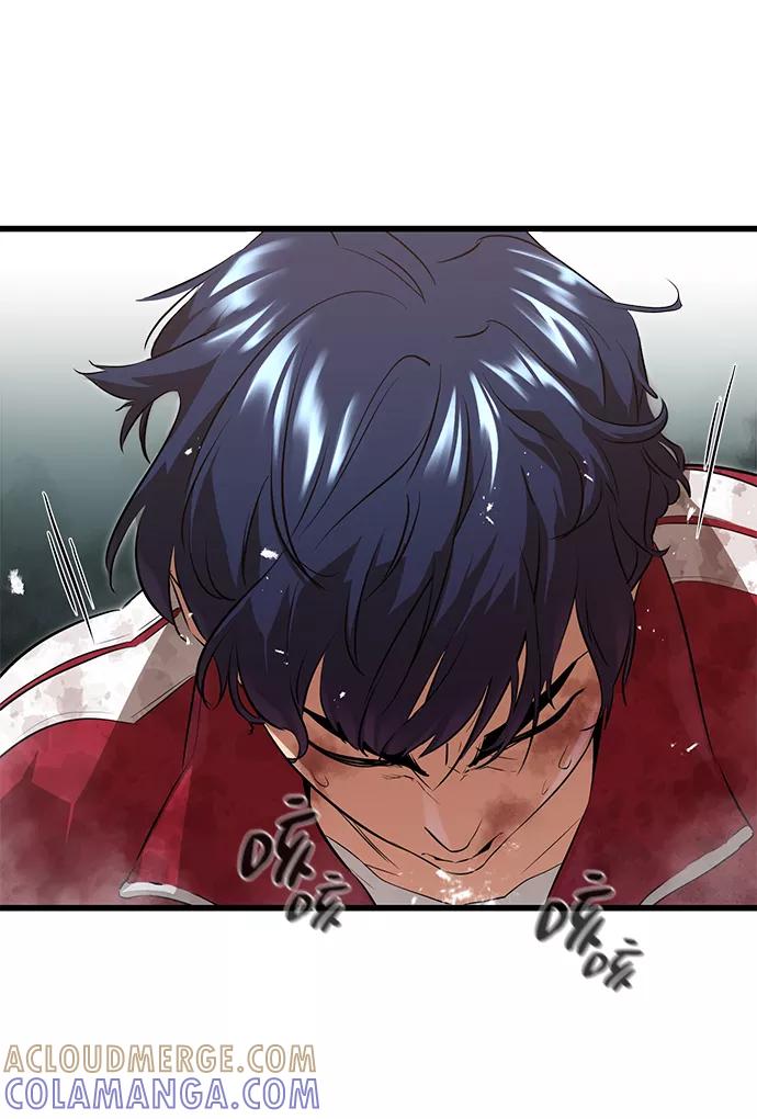 《鬼灵王》第3话 第45页