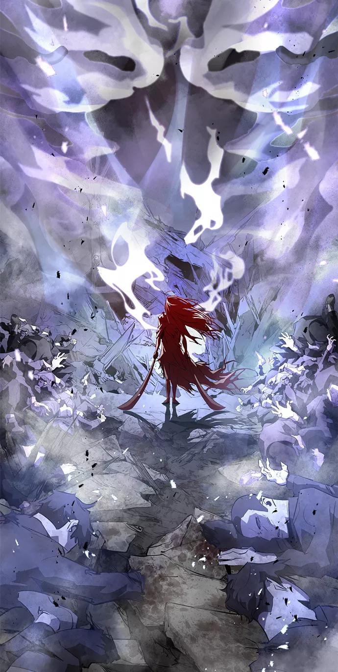 《鬼灵王》第3话 第94页